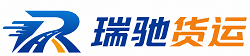 克山县附近回程货车调度｜工程机械爬梯车大件运输车调度
